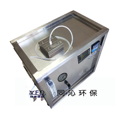 同沁环保反渗透膜测试实验设备B-型号TQRO80-P80B