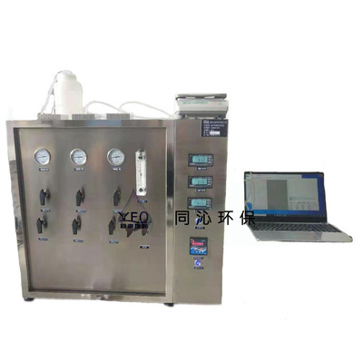 三膜池高压平板膜测试设备2021款