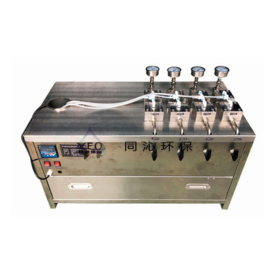 8个膜池高压平板膜设备