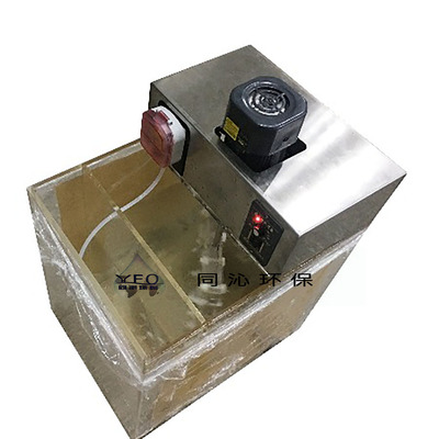 旋转MBR膜实验设备